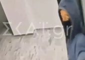 Γλυφάδα 