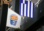 ΕΟΚ