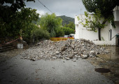 Κρήτη