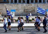 28η Οκτωβρίου