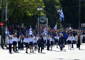 Αθήνα