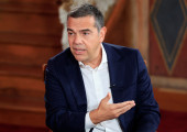 Τσίπρας
