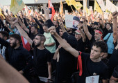 Υποστηρικτές της Χεζμπολάχ
