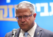 Itamar Ben-Gvir