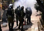ΜΑΤ