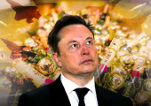 Μασκ