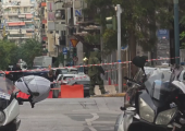 Ομόνοια 