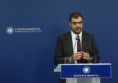 Μαρινάκης