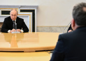 Πούτιν