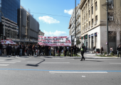Συλλαλητήριο
