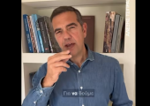 Τσίπρας