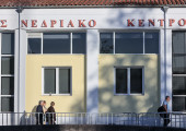 Τέμπη