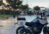 βαλίτσα