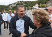 Αλέξης Τσίπρας