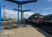 UKRAINE