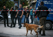 Κολωνός