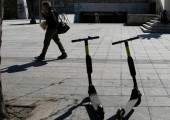 πατίνια