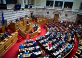 Βουλή