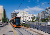 Τραμ