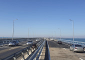 Κριμέα