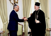 Ελπιδοφόρος