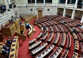 Βουλή