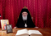 Αρχιεπίσκοπος Ιερώνυμος