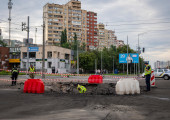 Κίεβο