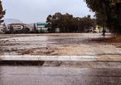 Μάνη