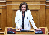 Μπακογιάννη