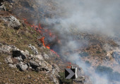 Ρέθυμνο