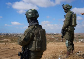 IDF