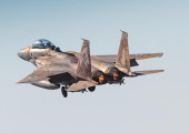 Ισραήλ: Εκτός λειτουργίας το αεροδρόμιο της Σαναά μετά τους βομβαρδισμούς