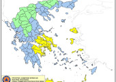 Χάρτης