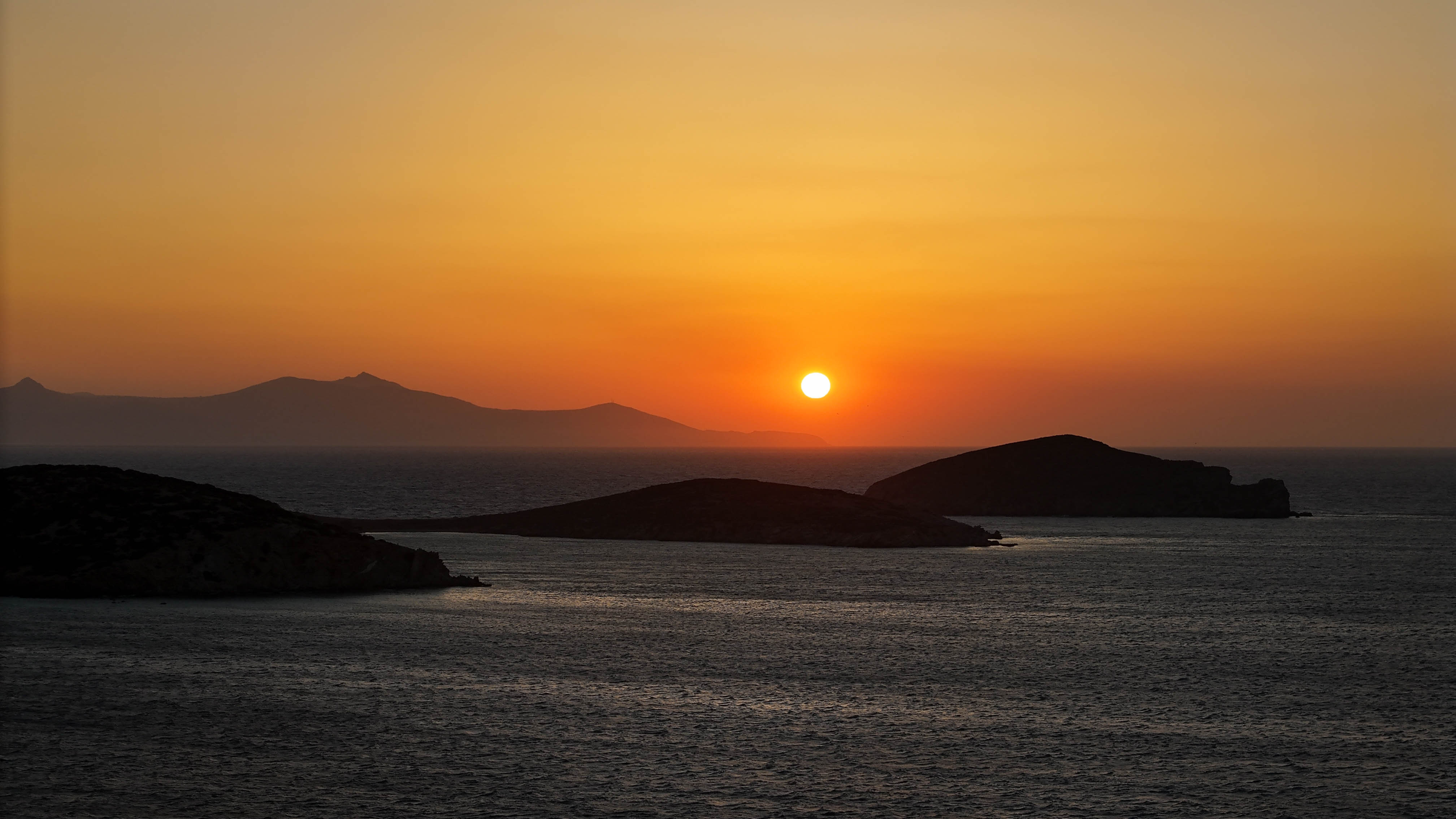 τρηρηρ