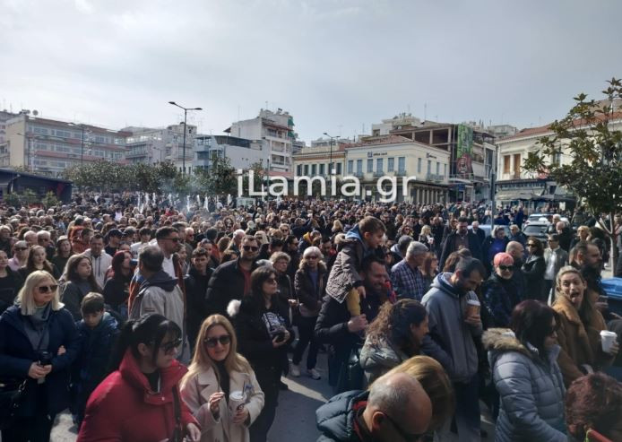 Συγκέντρωση για τα Τέμπη στη Λαμία