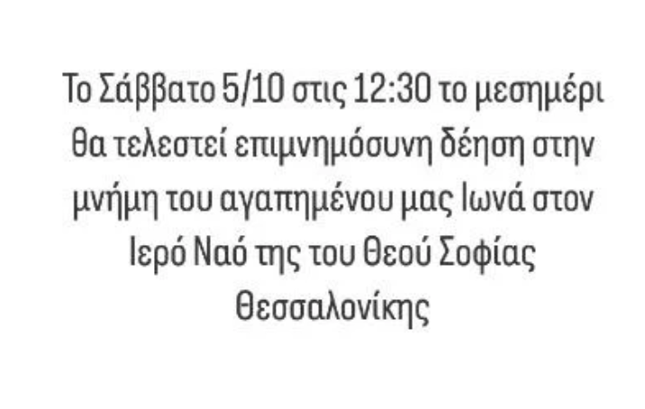 ρεγρεγρεγ