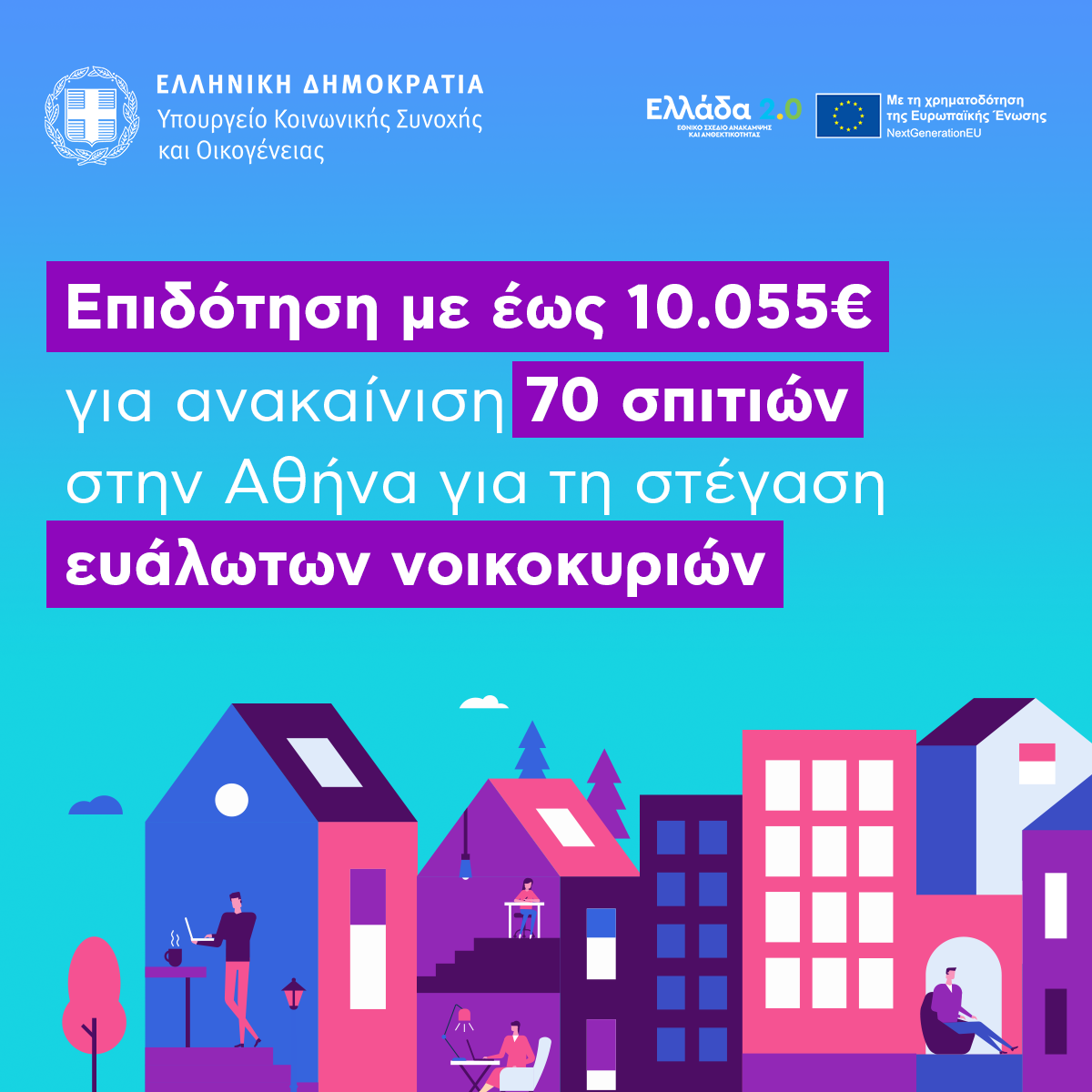 ξκξξξ