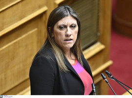 Κωνσταντοπούλου
