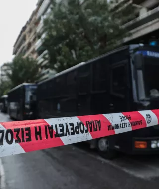 Αστυνομία