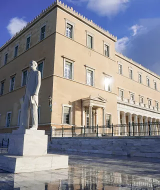 Βουλή