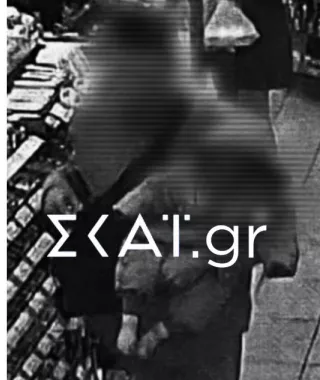 Βρέφος