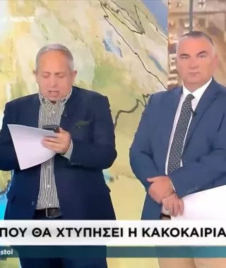 Αταίριαστοι: Ήχησε το 112 την ώρα της εκπομπής - «Θα πεθάνετε όλοι!»