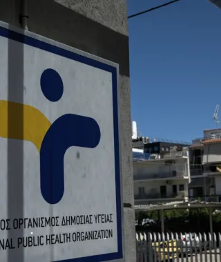 ΕΟΔΥ: 180 κρούσματα της νόσου των λεγεωναρίων στην Ελλάδα το 2025