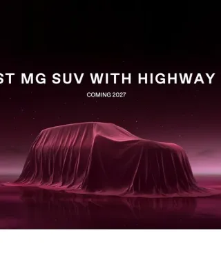 MG: Διπλό «χτύπημα» με δύο νέα πρωτότυπα στο Goodwood Festival of Speed 2026