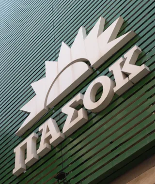 ΠΑΣΟΚ: Στην προσπάθειά του να φτάσει στην «Ιθάκη» ο κ. Τσίπρας, παραδόθηκε στα συμφέροντα