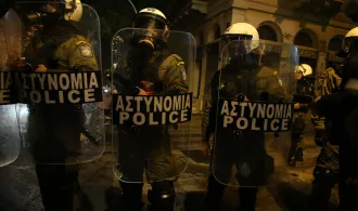 ΜΑΤ