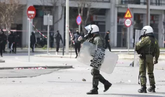αστυνομία