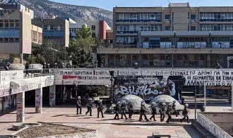 Πολυτεχνειούπολη