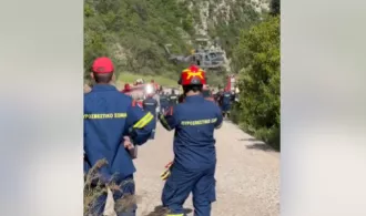 Φαράγγι